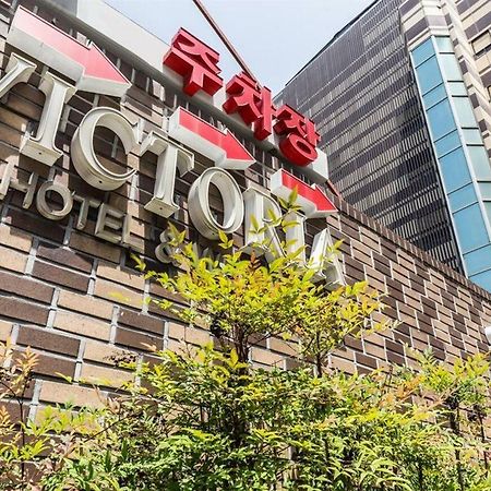 Victoria Hotel Seoul Eksteriør billede