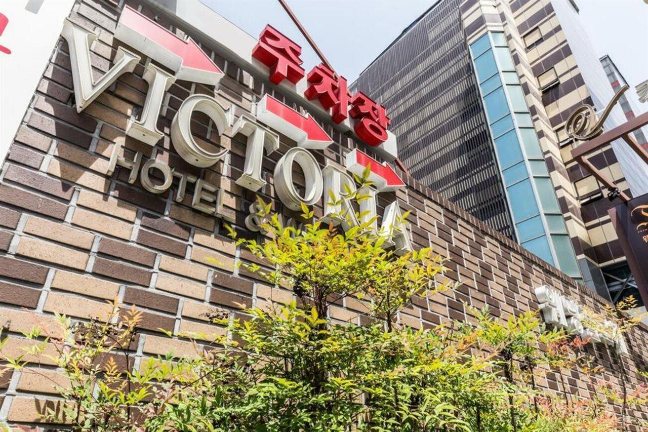 Victoria Hotel Seoul Eksteriør billede