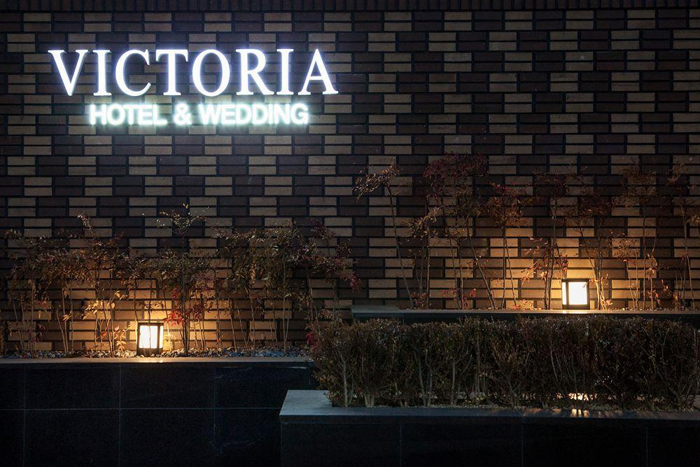 Victoria Hotel Seoul Eksteriør billede